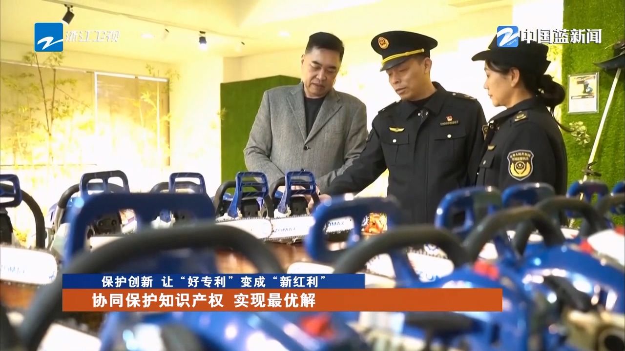 微信图片_20250305152155.jpg 微信图片_20250305152155.jpg