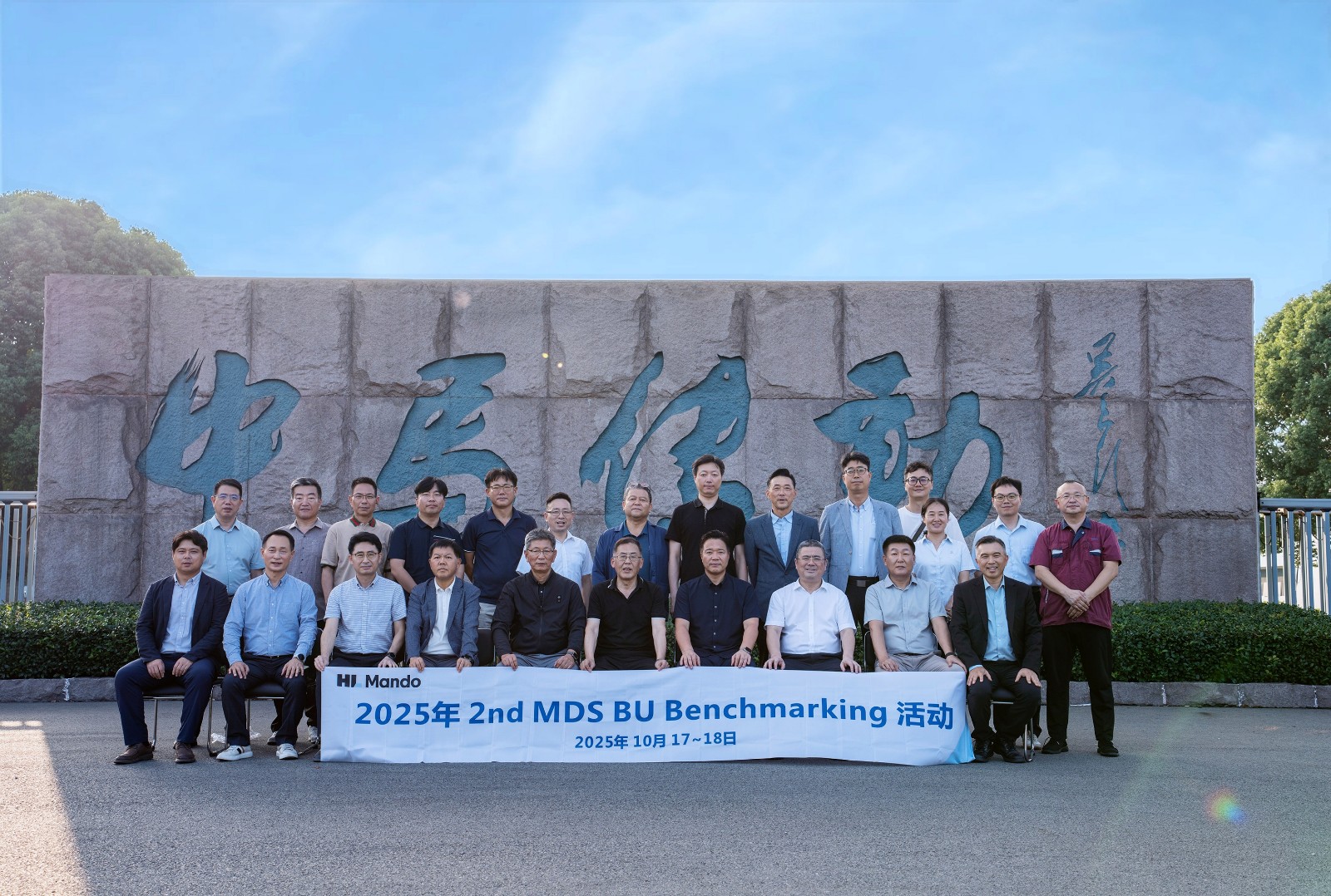 合照ps1.7m.jpg